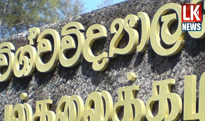 lknews