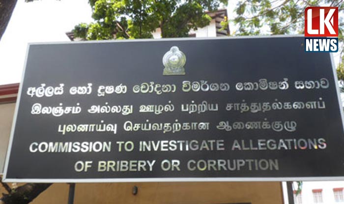 lknews