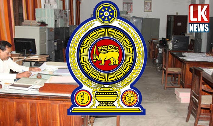 lknews