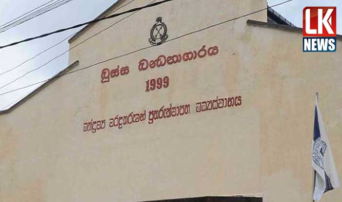 lknews